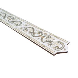 Cenefas Romance Beige 7.5x25 cm