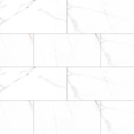 Bellucci White Mate Rectificado 59.3x119 cm